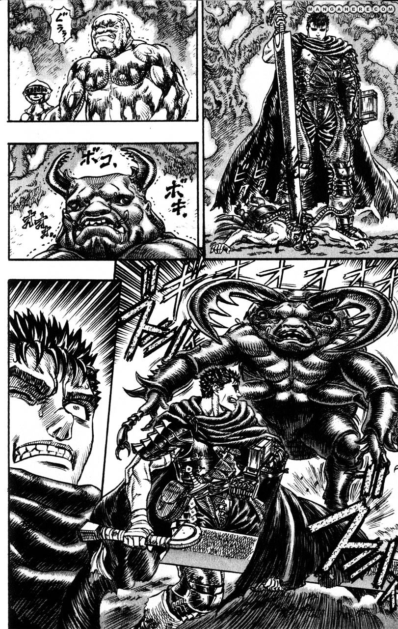 Page 15 of Chapter 120