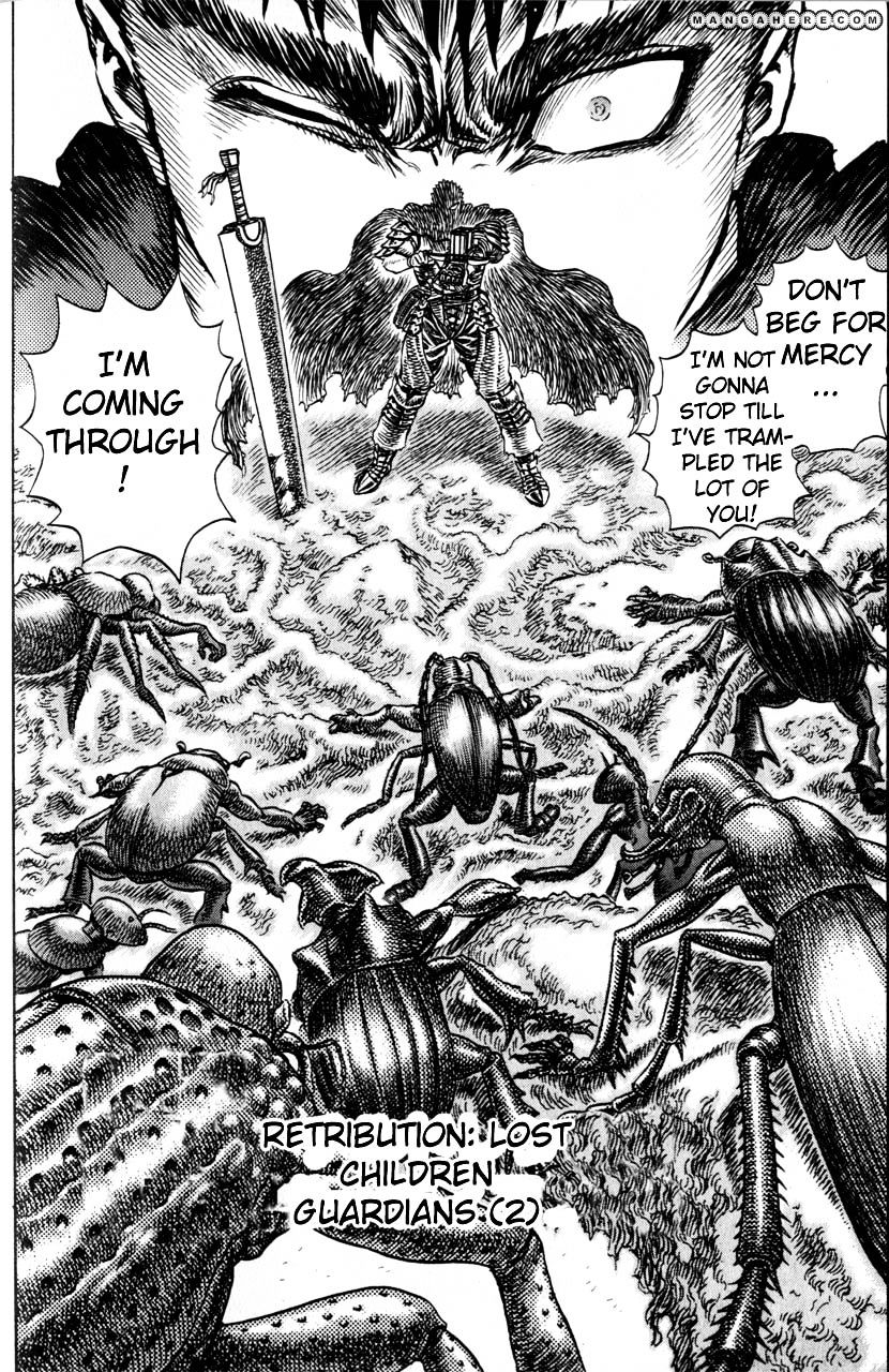 Page 2 of Chapter 121