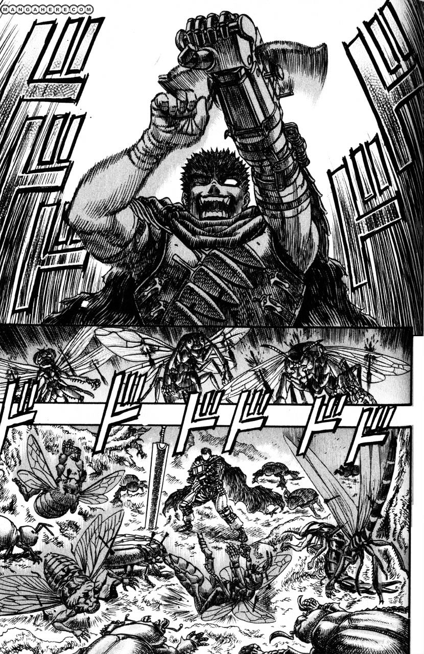 Page 5 of Chapter 121