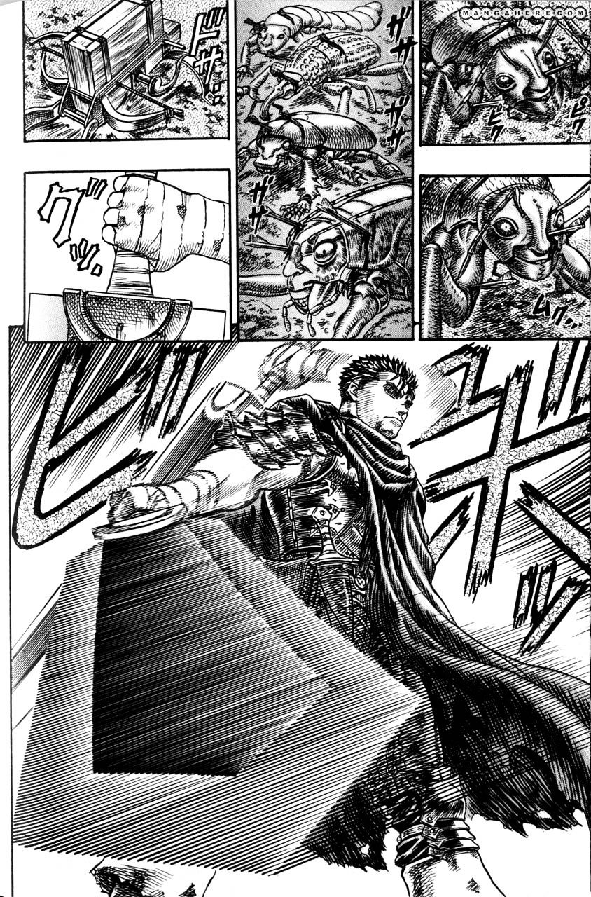 Page 6 of Chapter 121