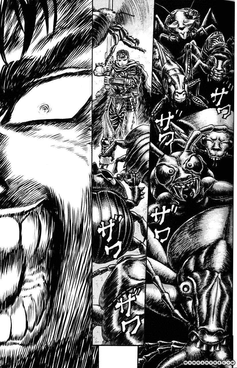 Page 7 of Chapter 121