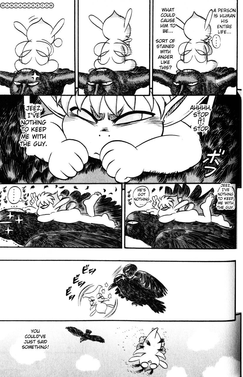 Page 9 of Chapter 121