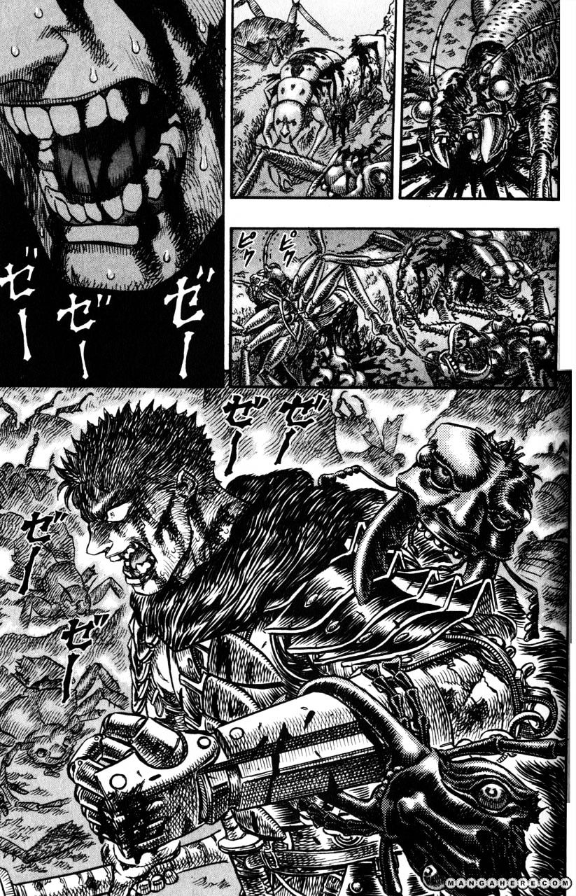 Page 12 of Chapter 121