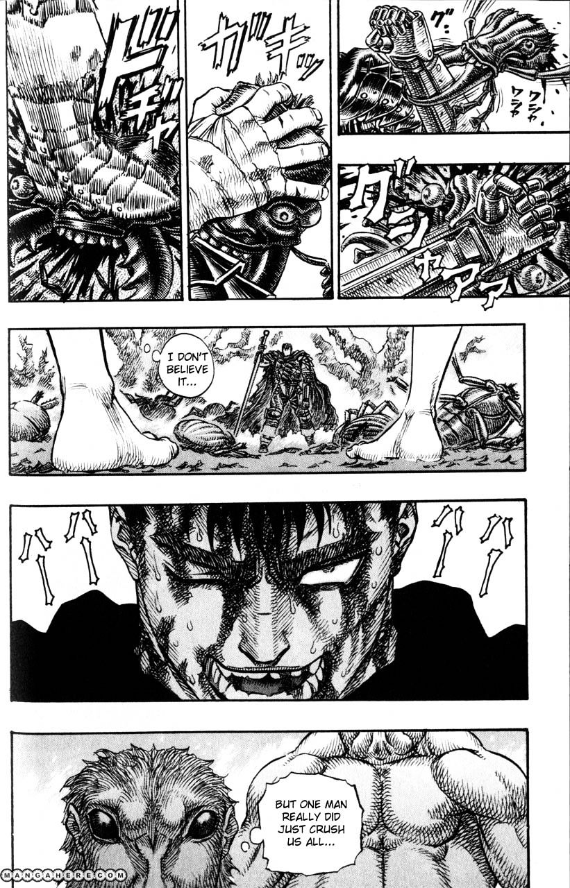 Page 13 of Chapter 121