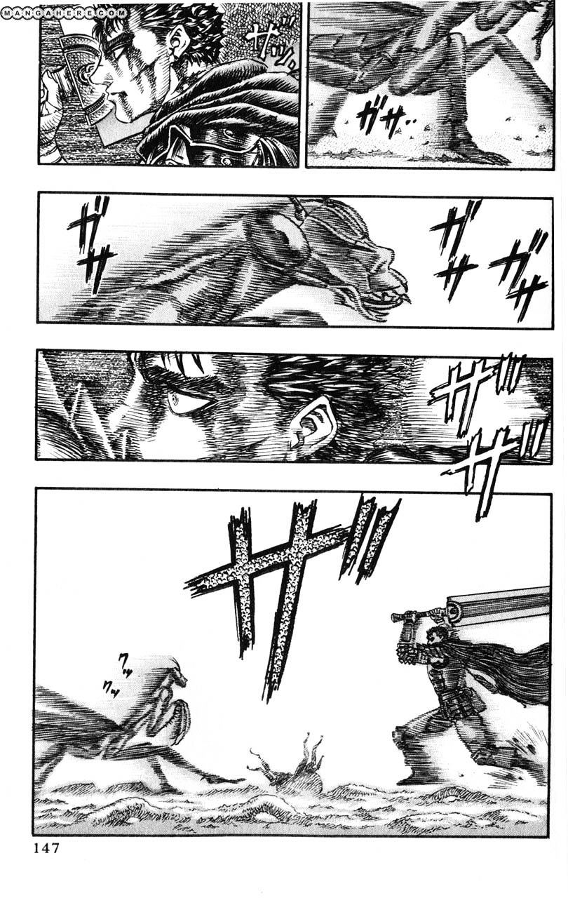 Page 16 of Chapter 121