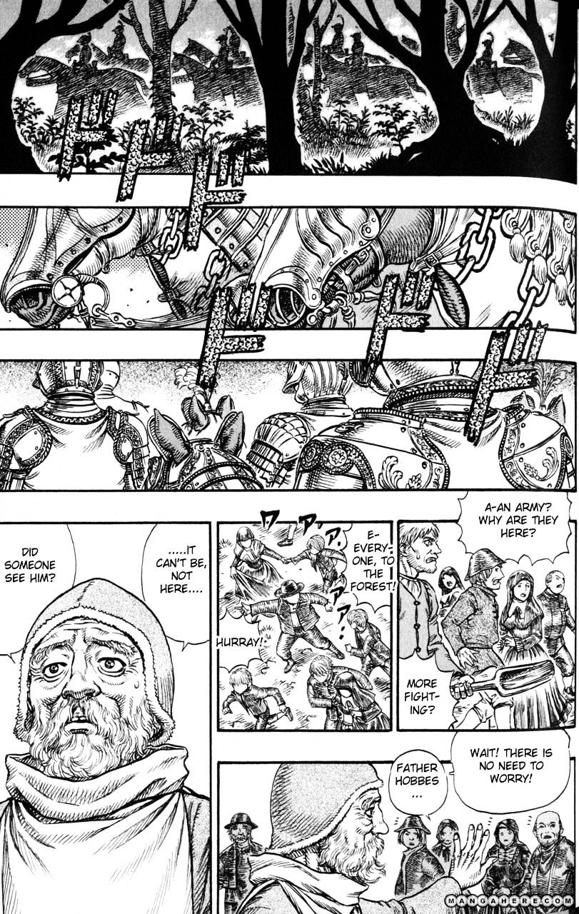Page 3 of Chapter 122