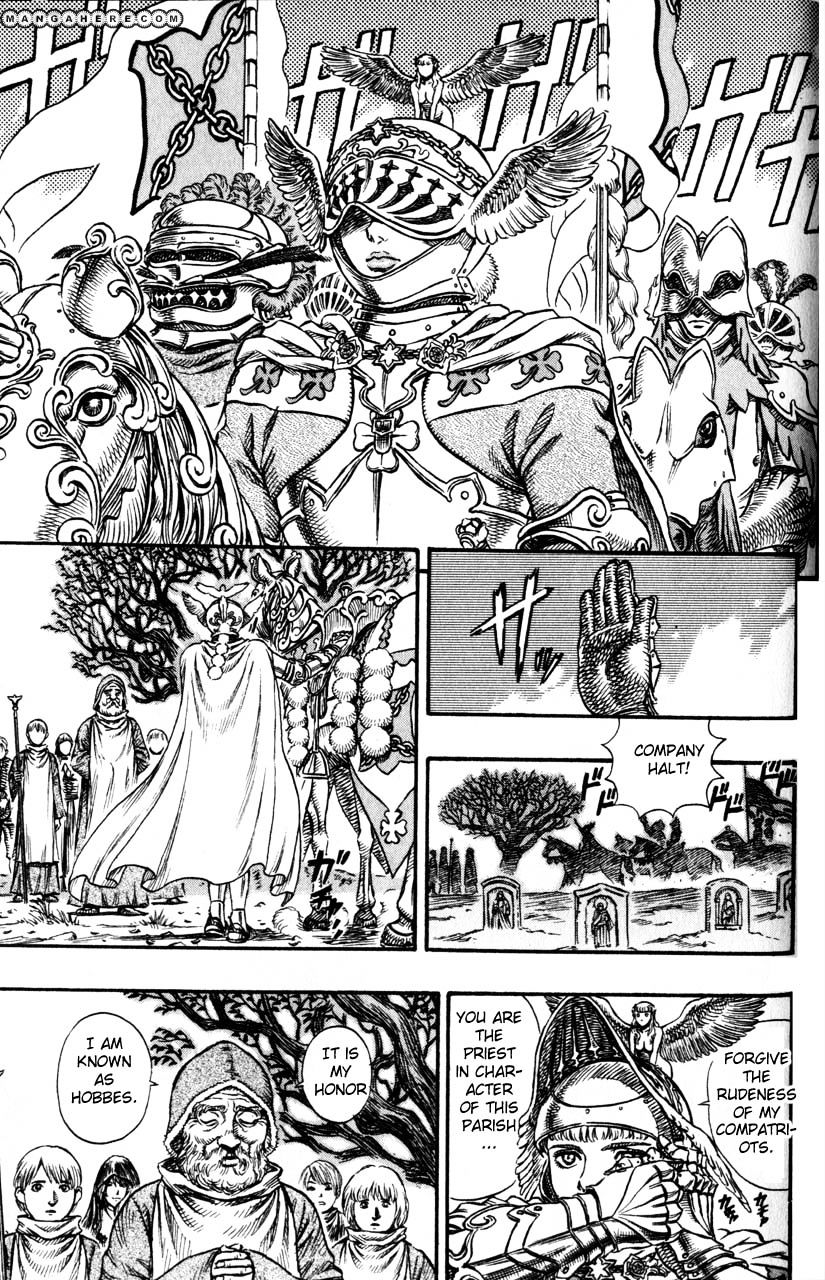 Page 5 of Chapter 122