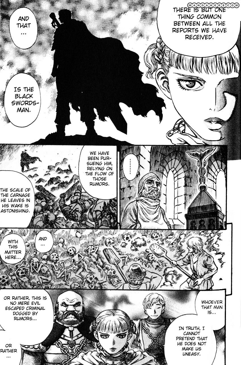 Page 9 of Chapter 122