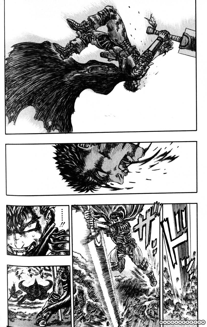 Page 12 of Chapter 122