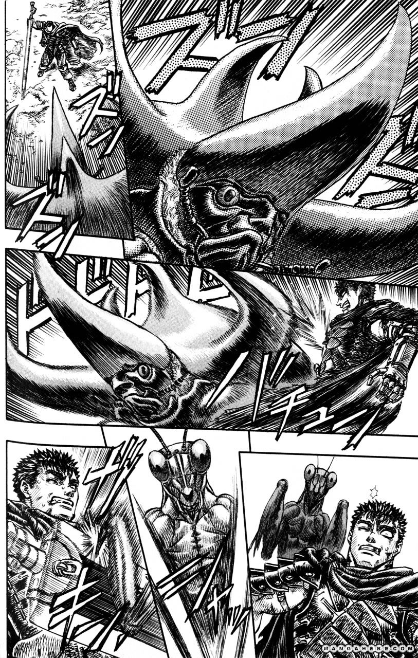 Page 14 of Chapter 122