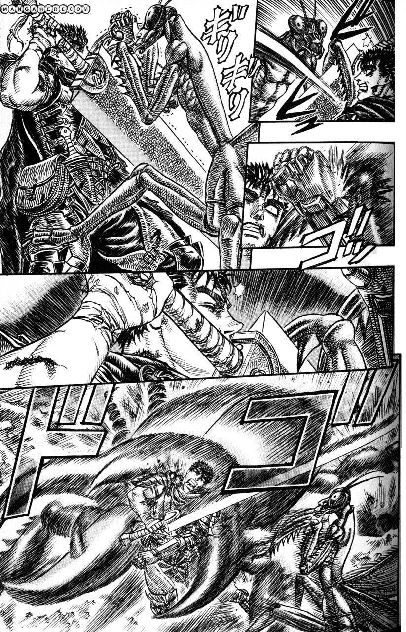 Page 15 of Chapter 122