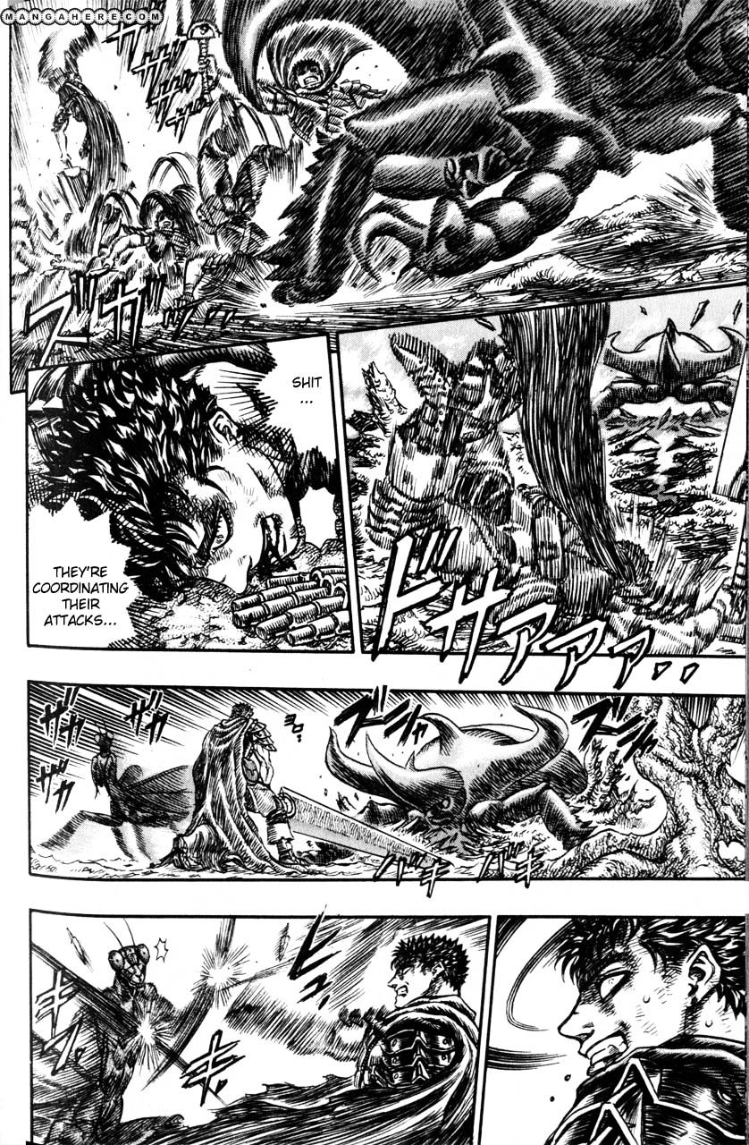 Page 16 of Chapter 122