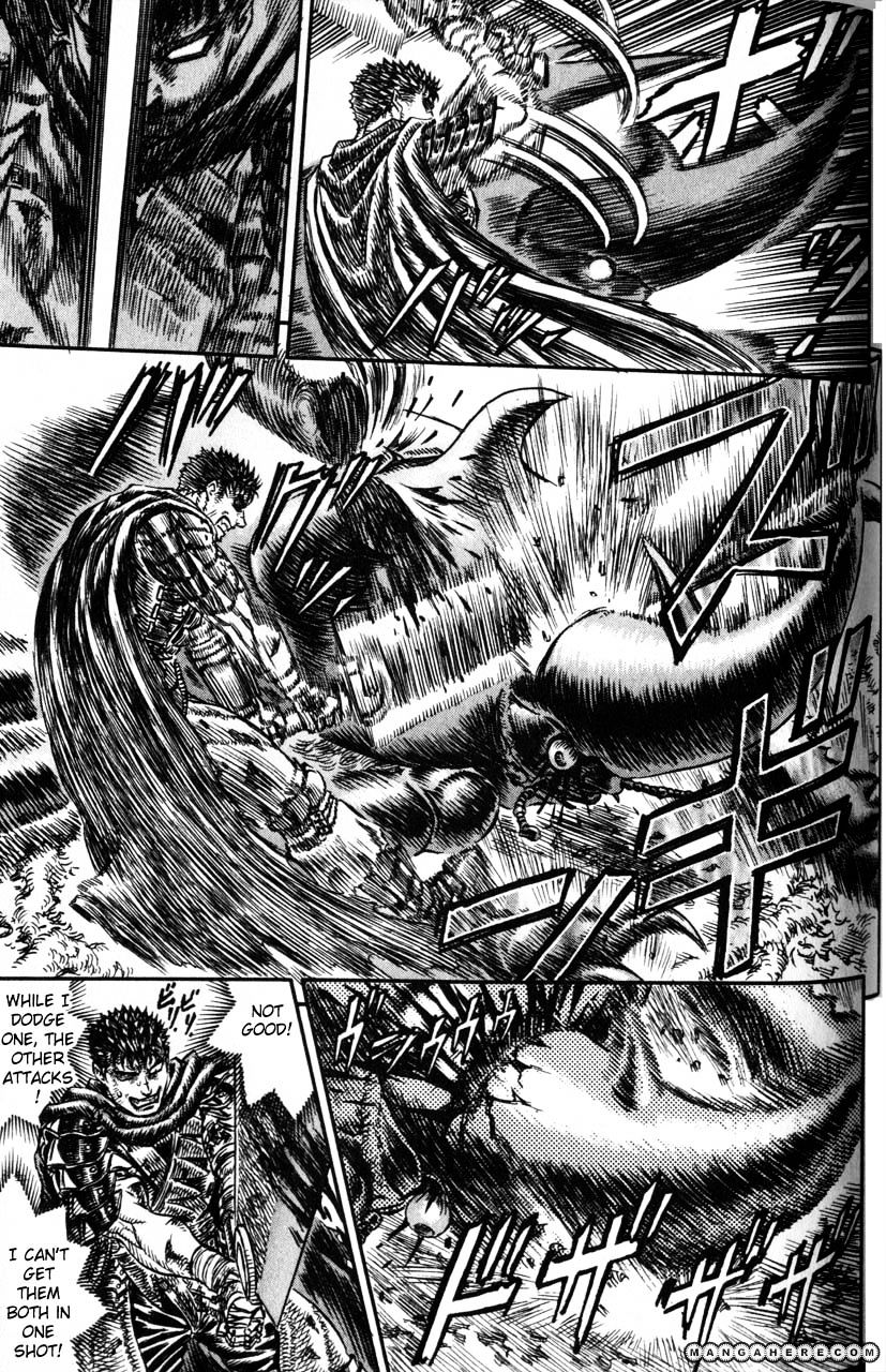 Page 17 of Chapter 122
