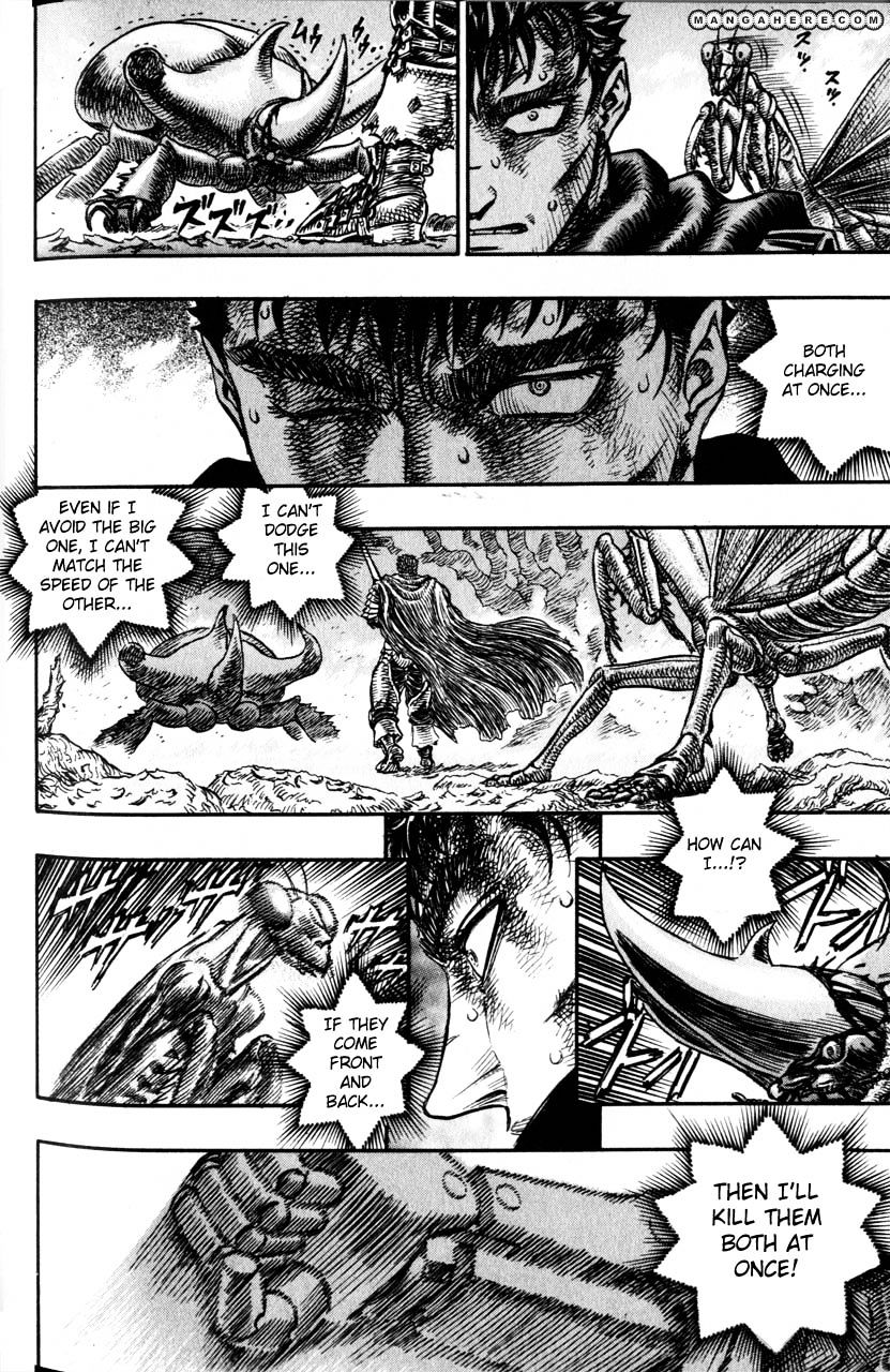 Page 18 of Chapter 122