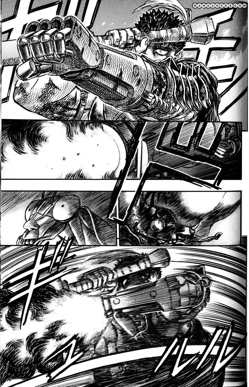 Page 19 of Chapter 122