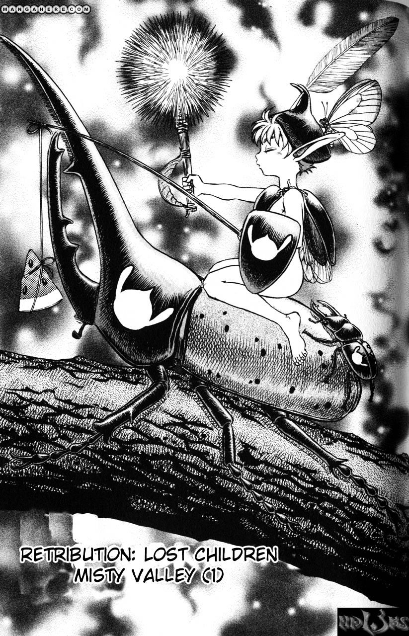 Page 1 of Chapter 123