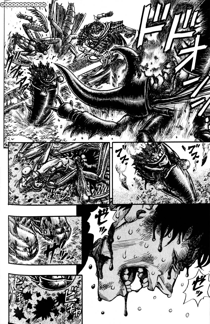 Page 3 of Chapter 123