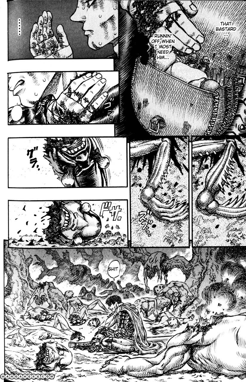 Page 5 of Chapter 123
