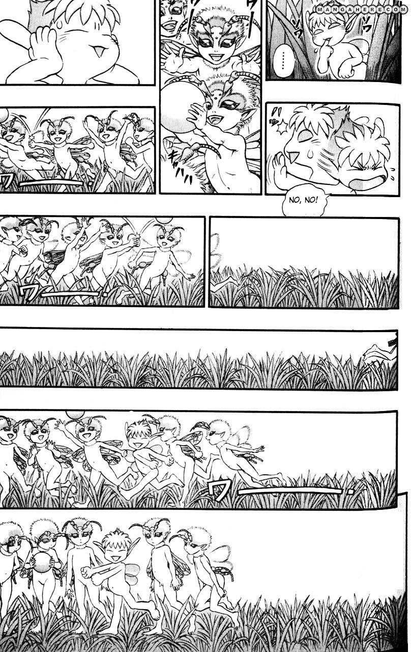 Page 9 of Chapter 123