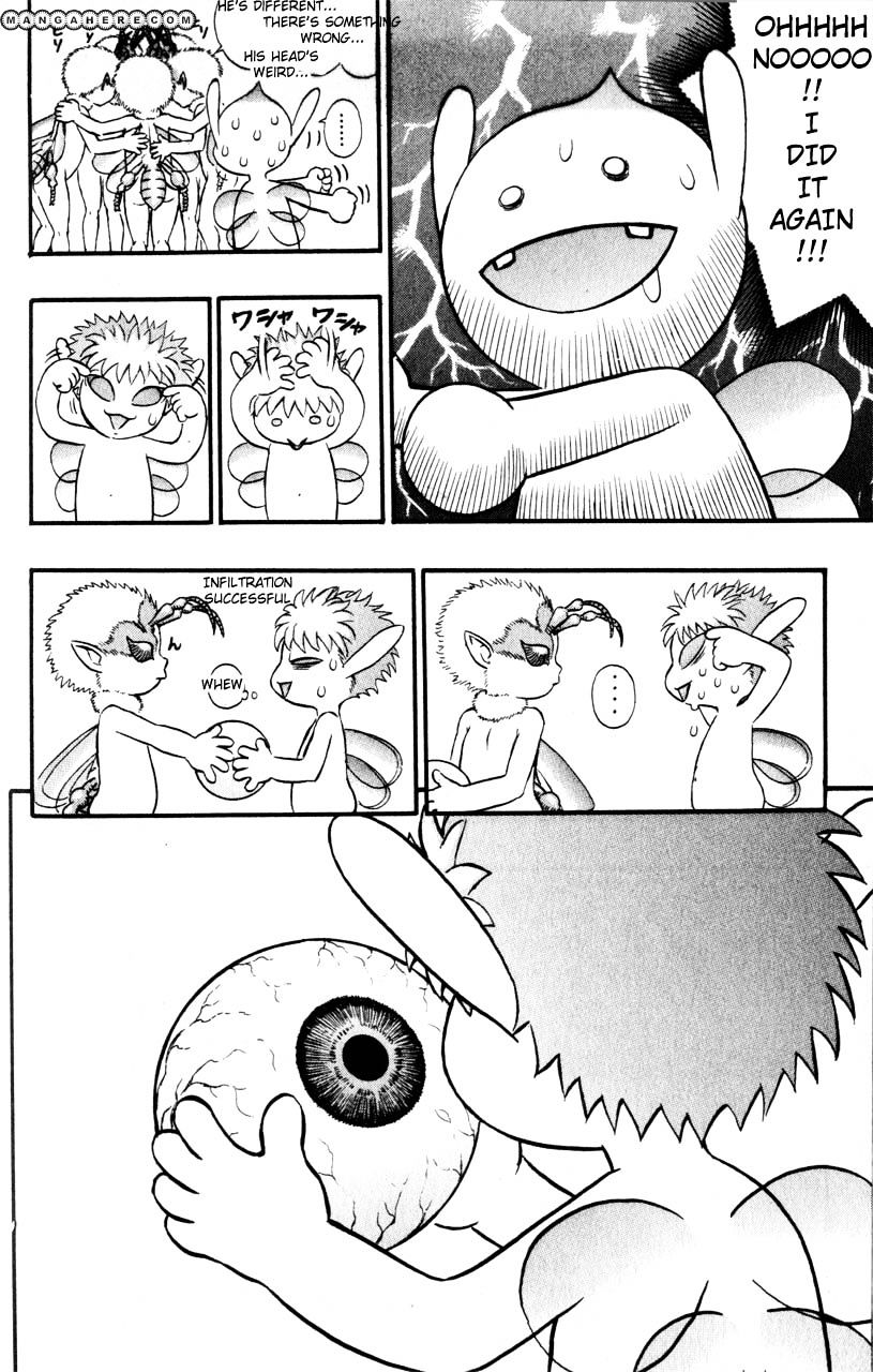 Page 10 of Chapter 123