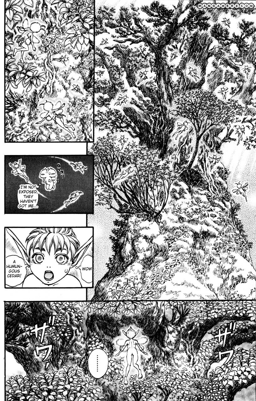 Page 12 of Chapter 123