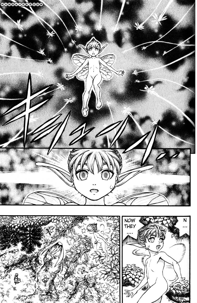 Page 15 of Chapter 123