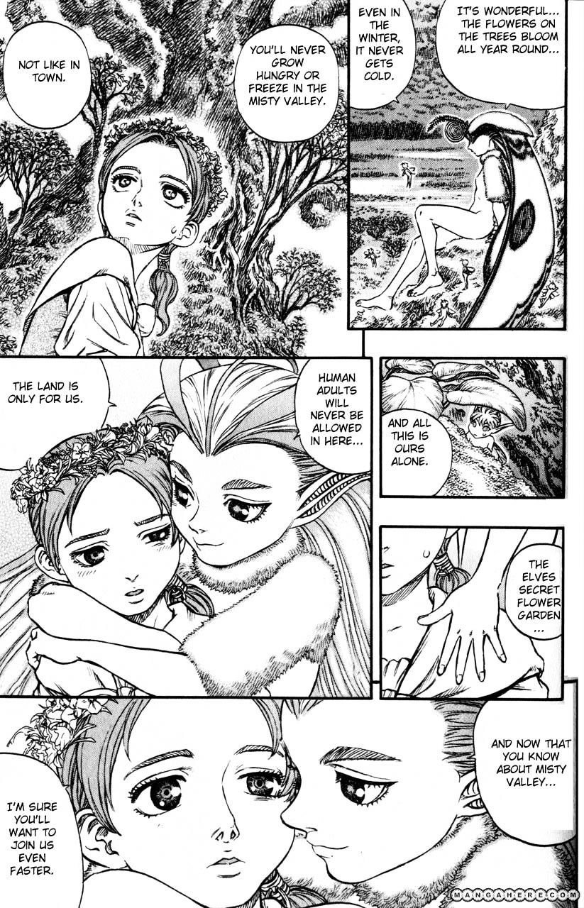 Page 17 of Chapter 123
