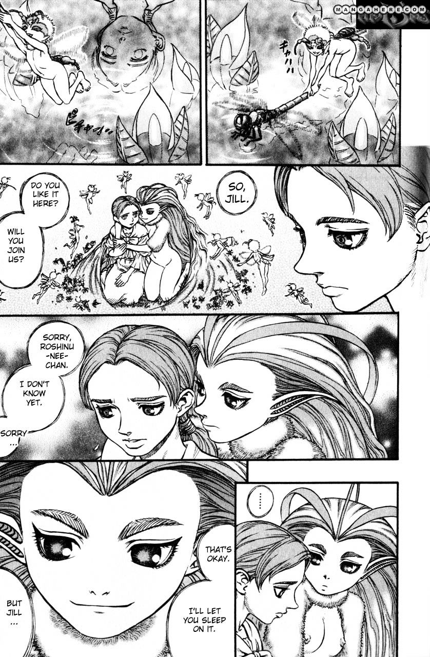 Page 1 of Chapter 124