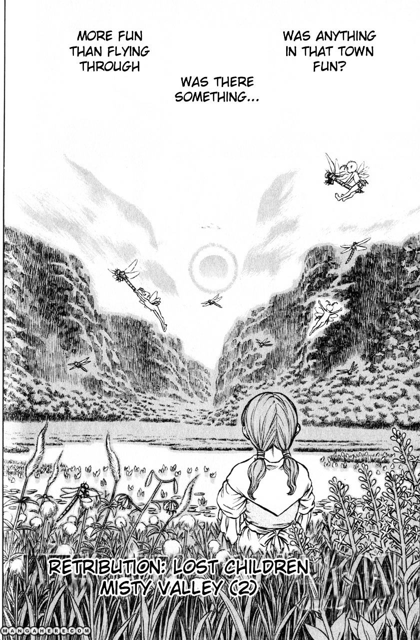 Page 2 of Chapter 124
