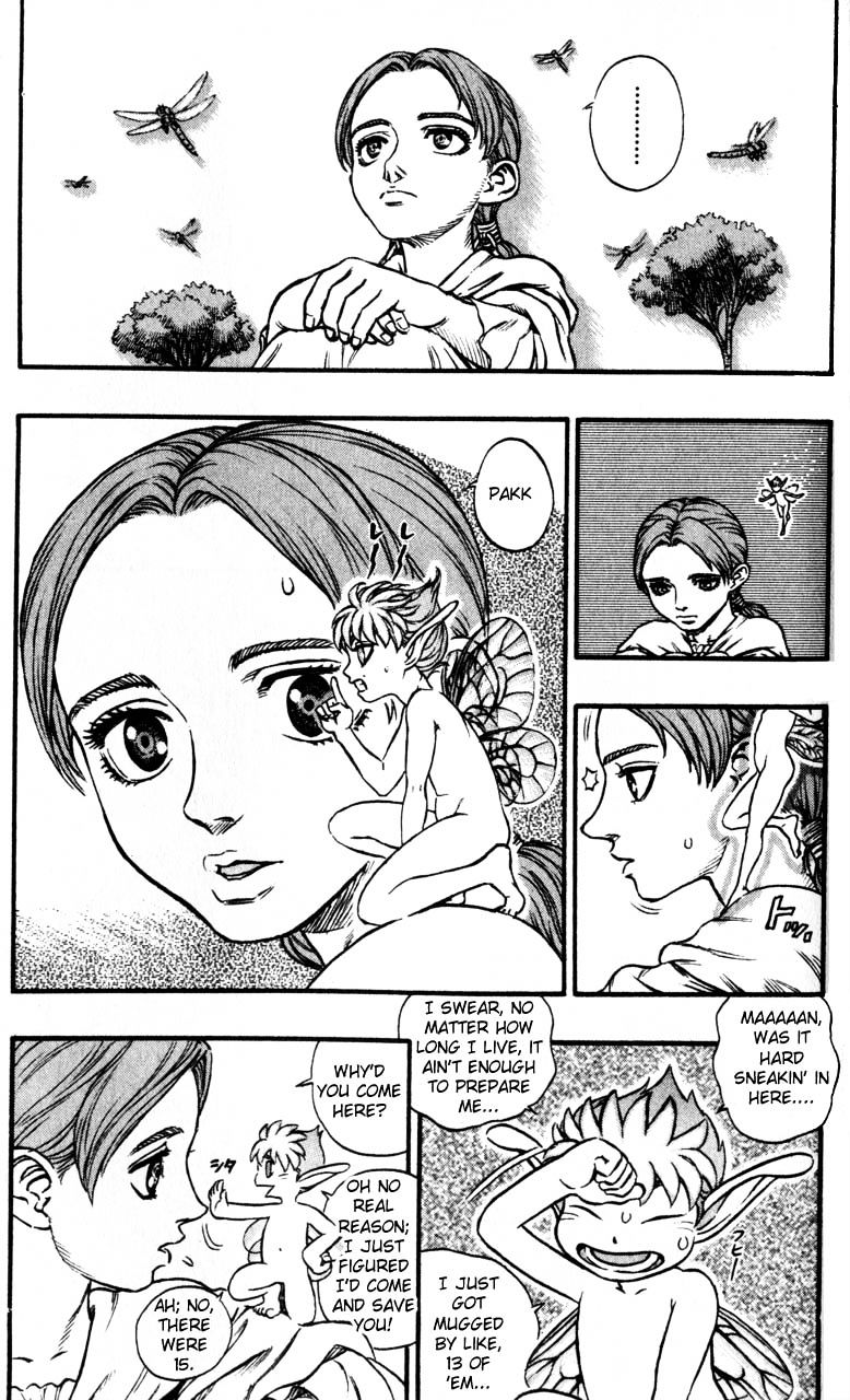 Page 3 of Chapter 124
