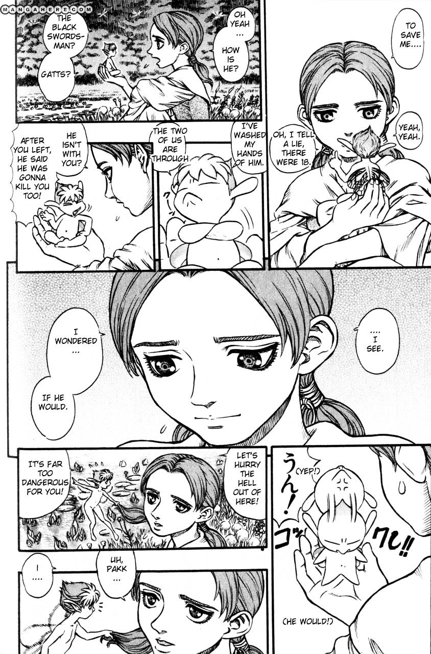 Page 4 of Chapter 124