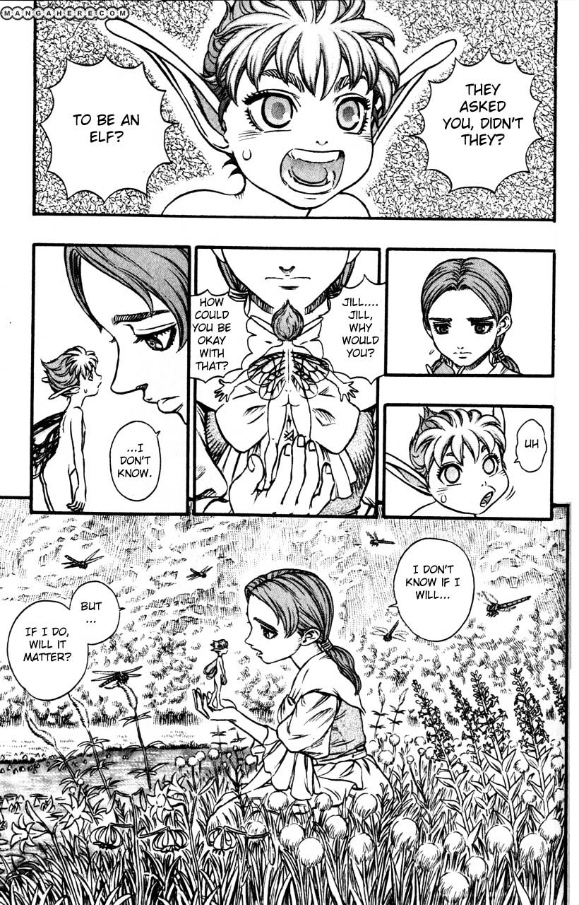 Page 5 of Chapter 124