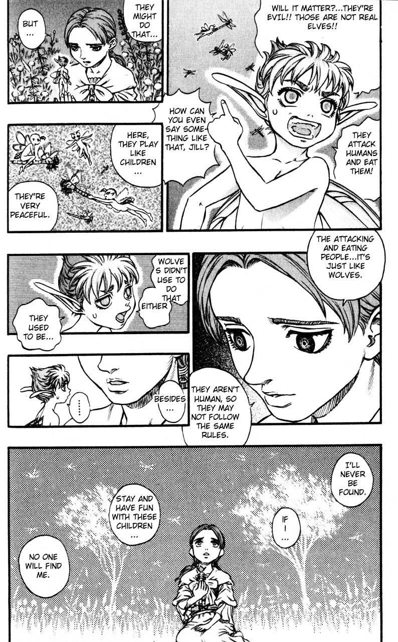 Page 6 of Chapter 124