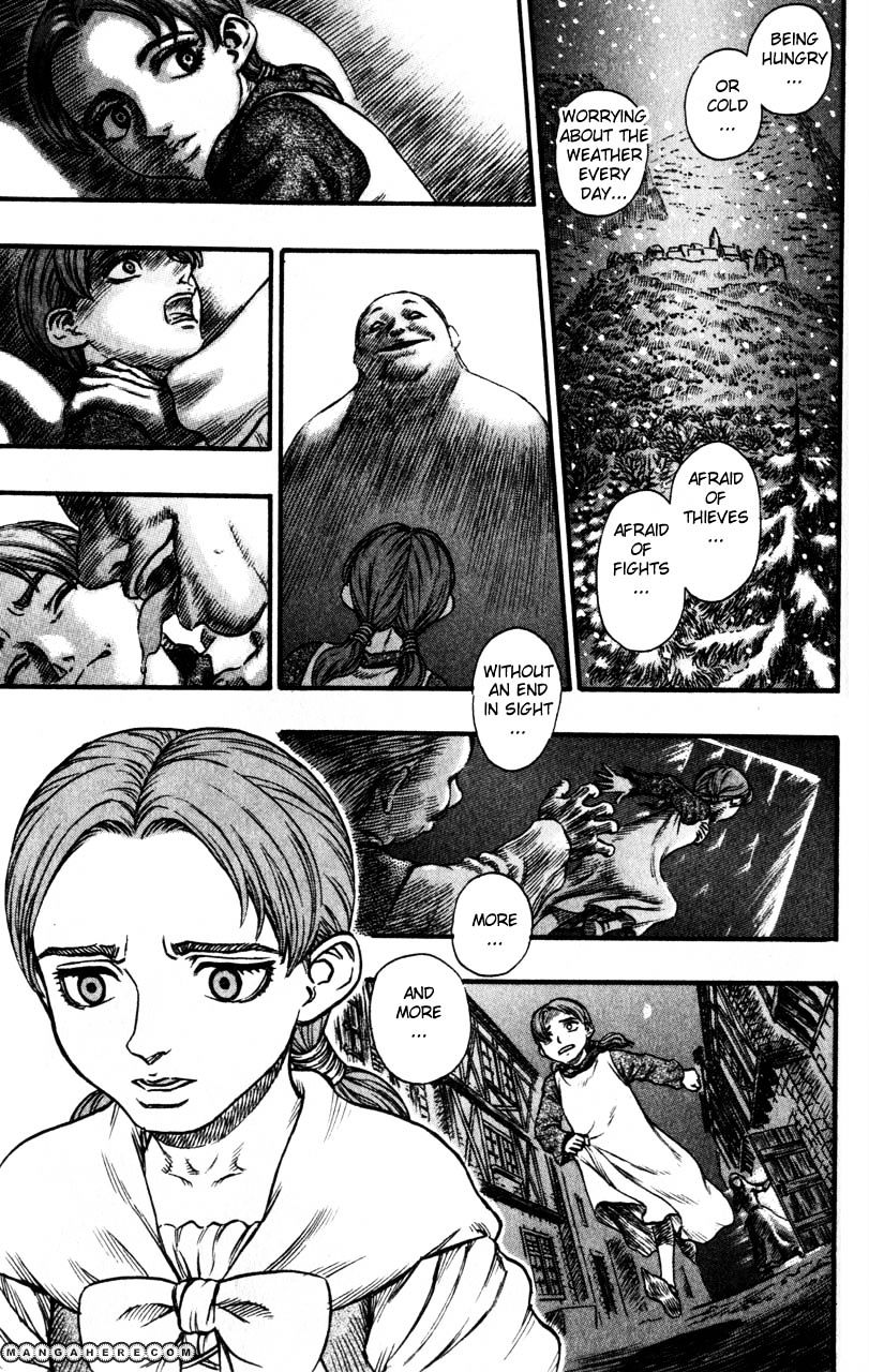 Page 7 of Chapter 124