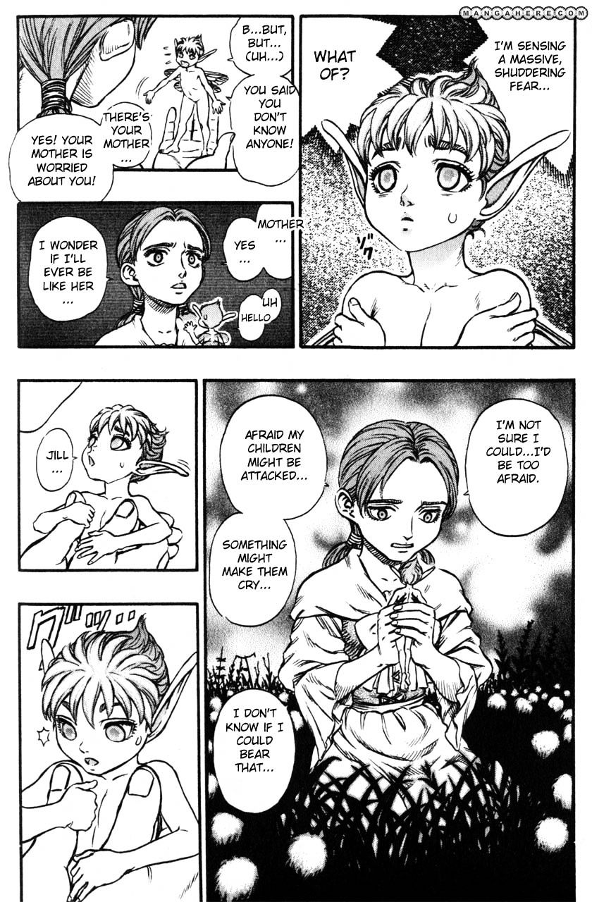 Page 8 of Chapter 124