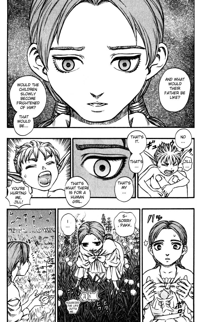 Page 9 of Chapter 124