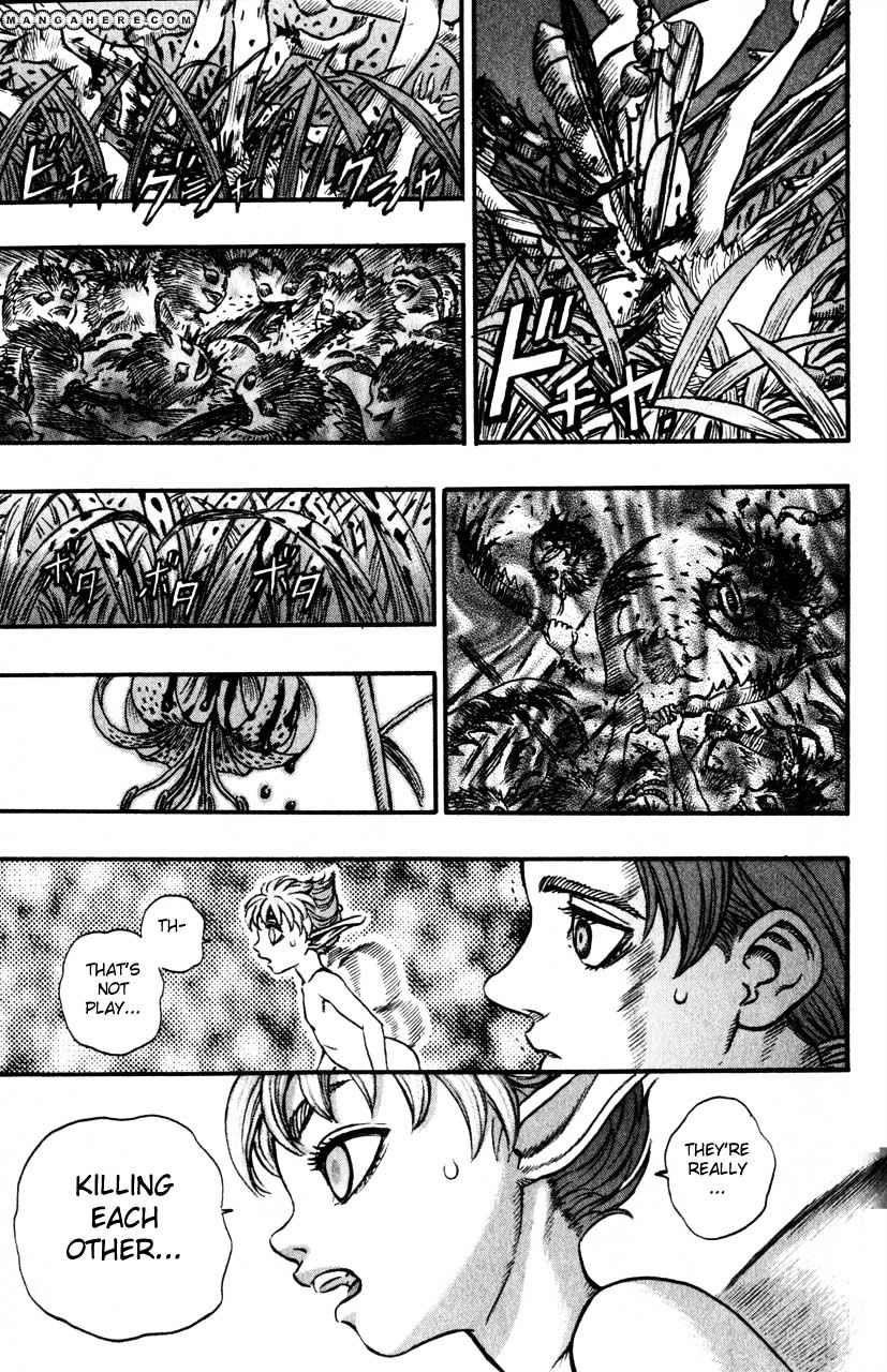 Page 12 of Chapter 124