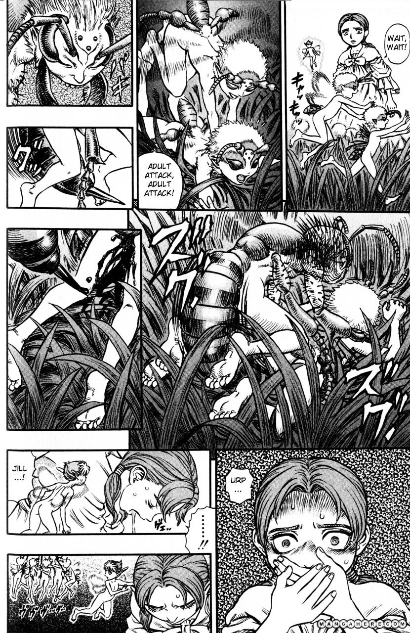 Page 14 of Chapter 124