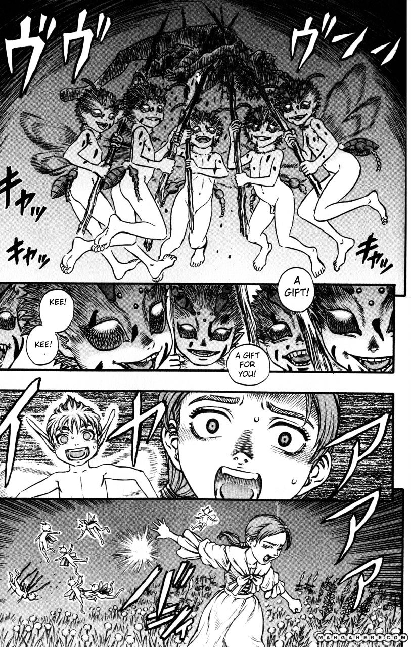 Page 15 of Chapter 124