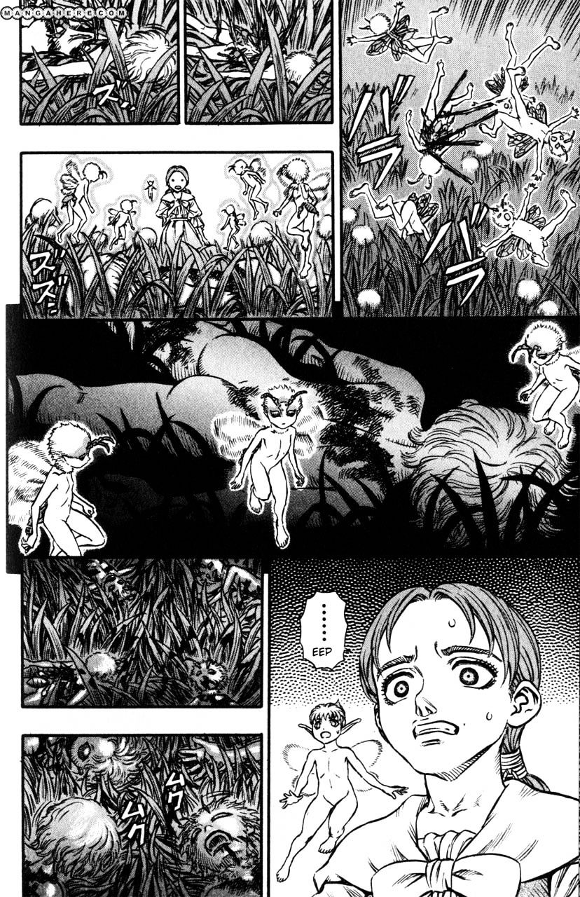 Page 16 of Chapter 124