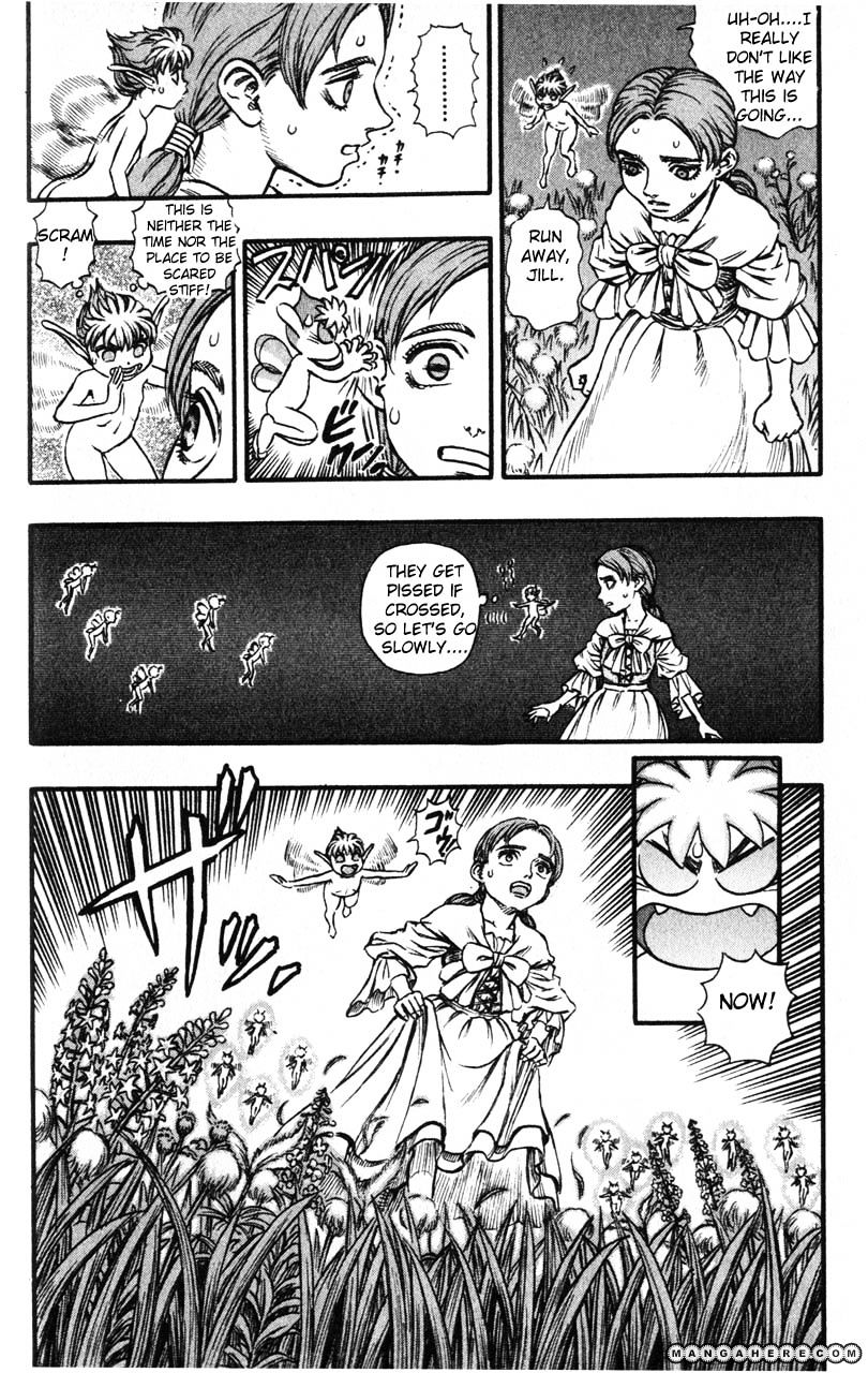 Page 18 of Chapter 124