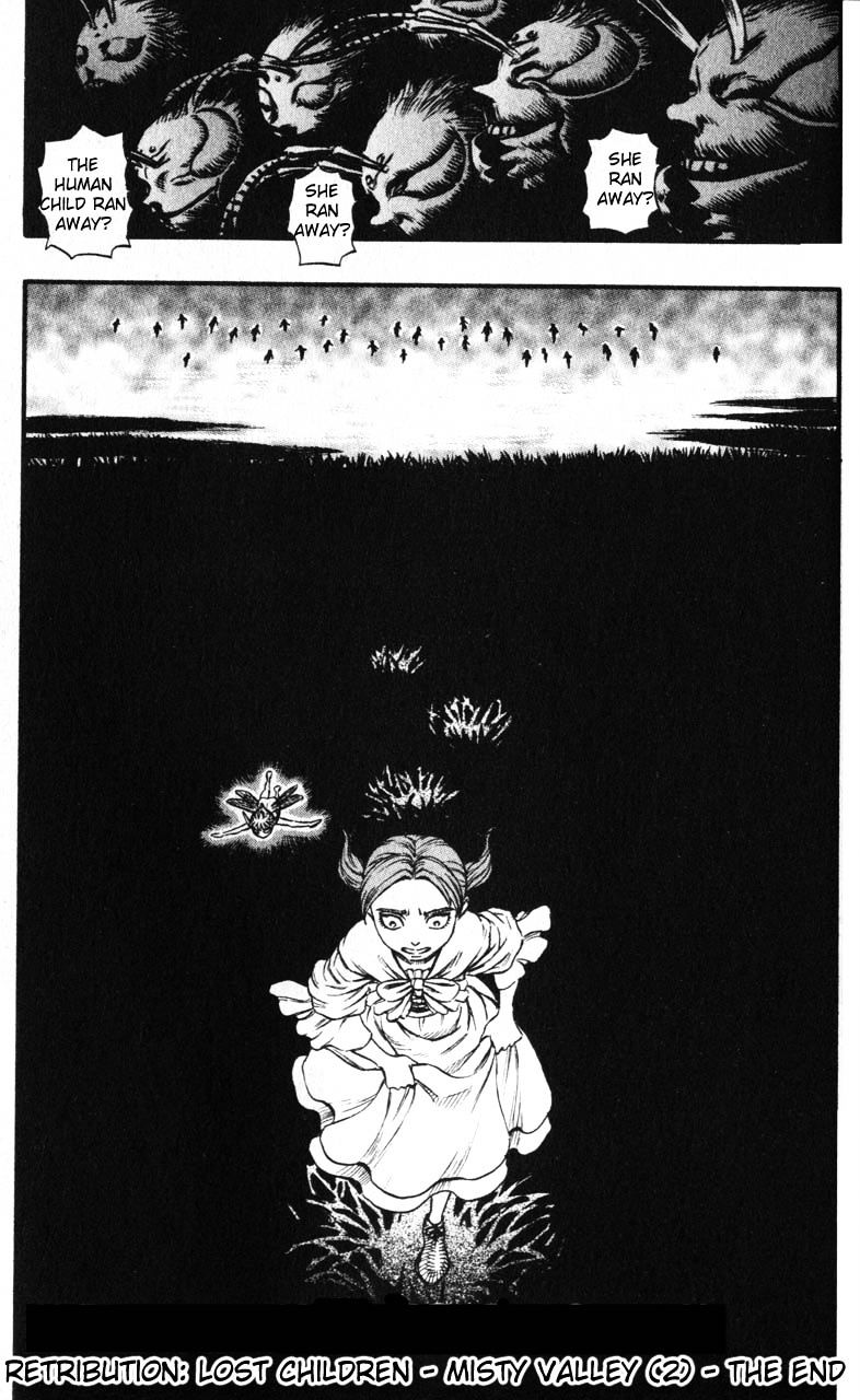 Page 19 of Chapter 124