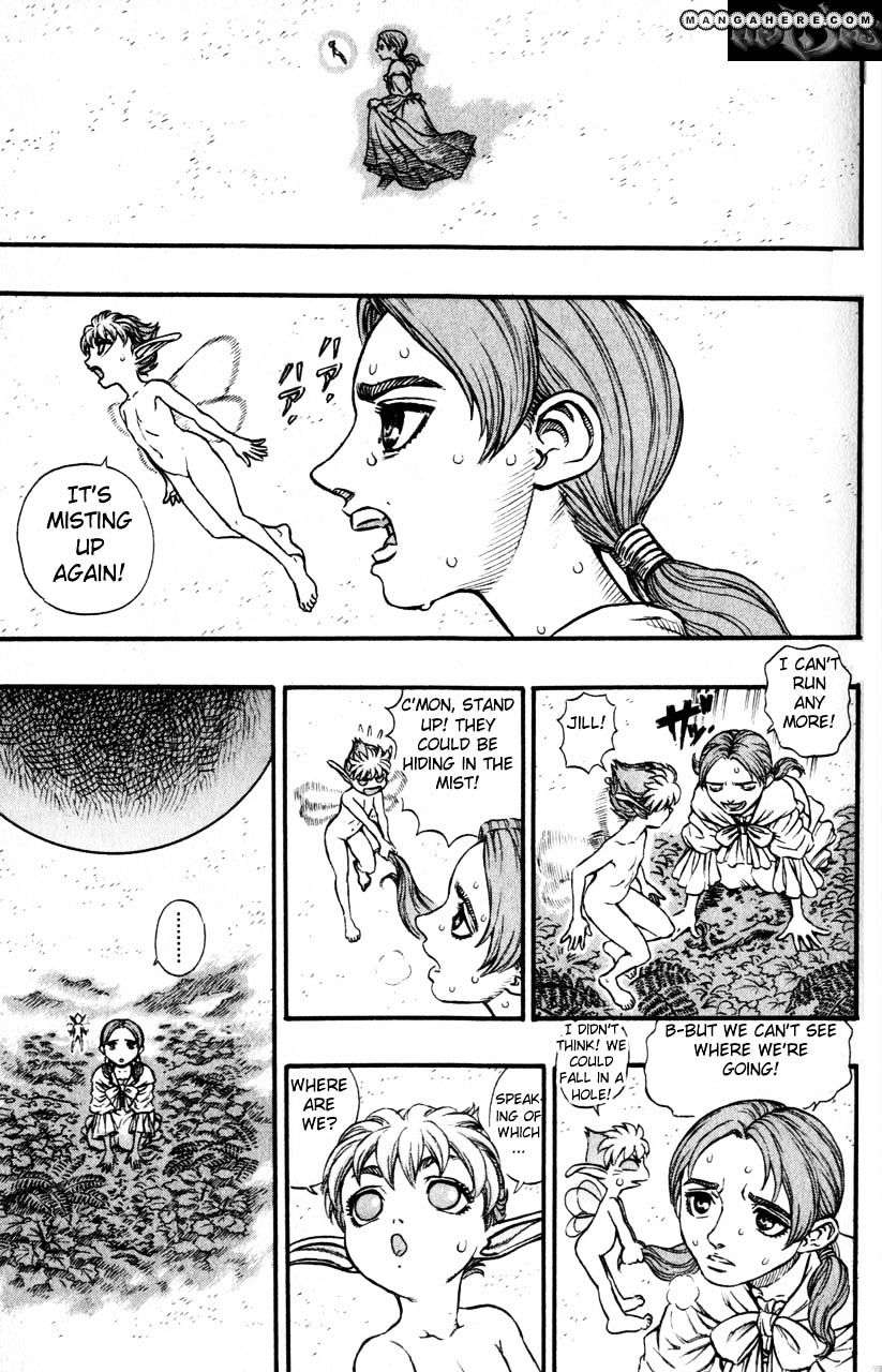Page 1 of Chapter 125