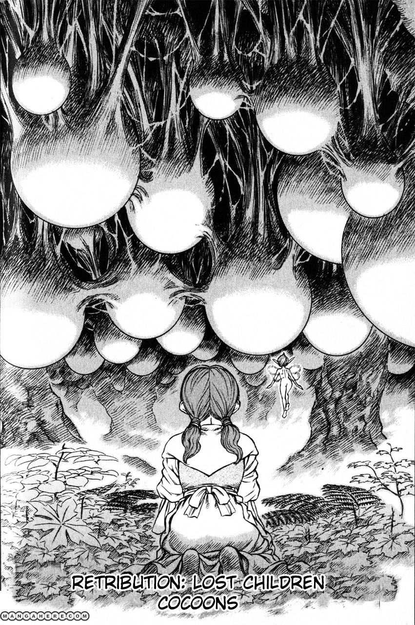 Page 2 of Chapter 125