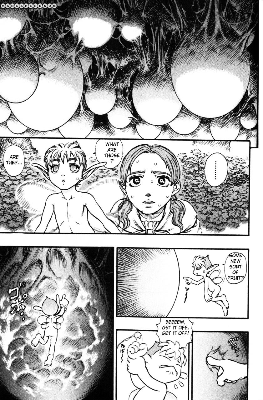 Page 3 of Chapter 125