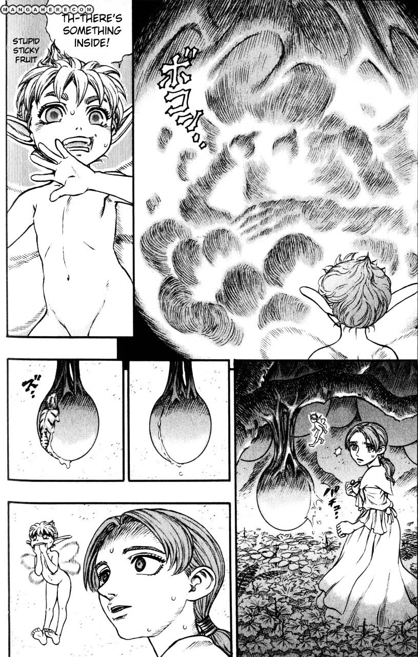 Page 4 of Chapter 125