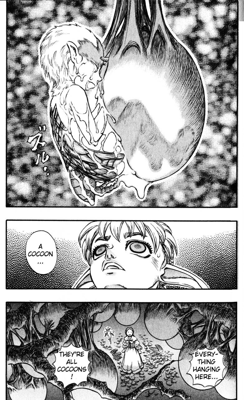 Page 5 of Chapter 125