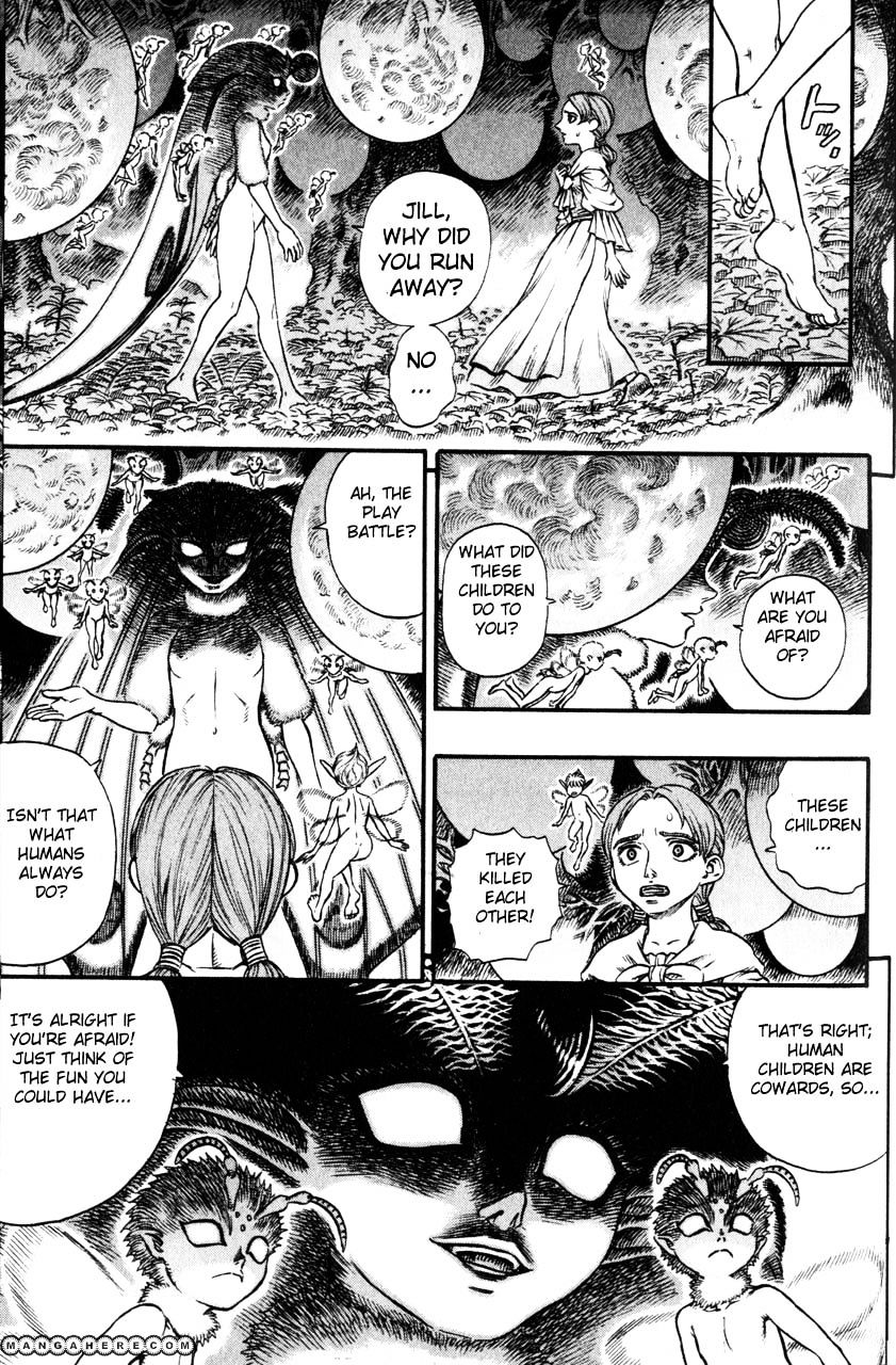 Page 7 of Chapter 125