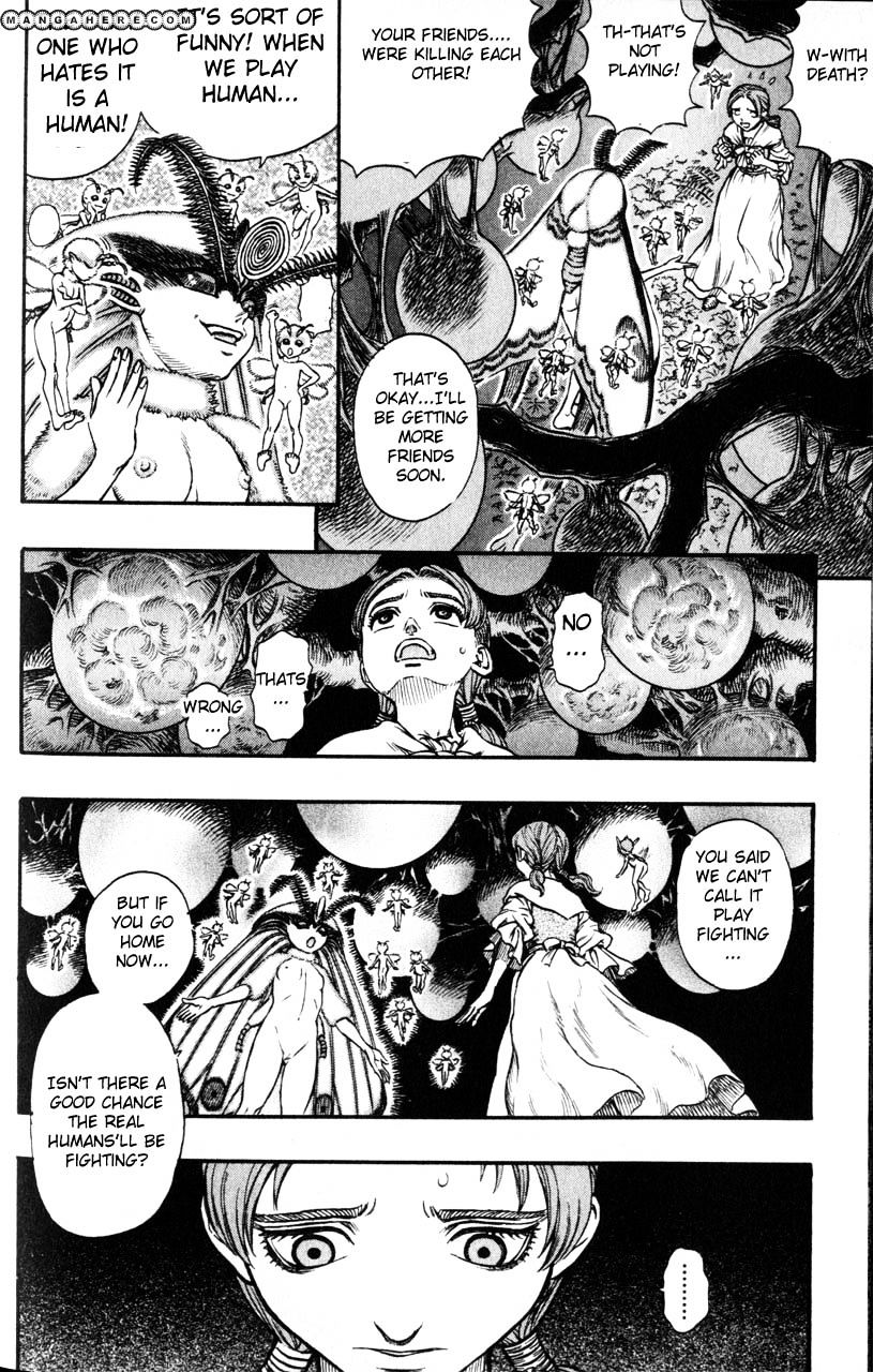 Page 8 of Chapter 125