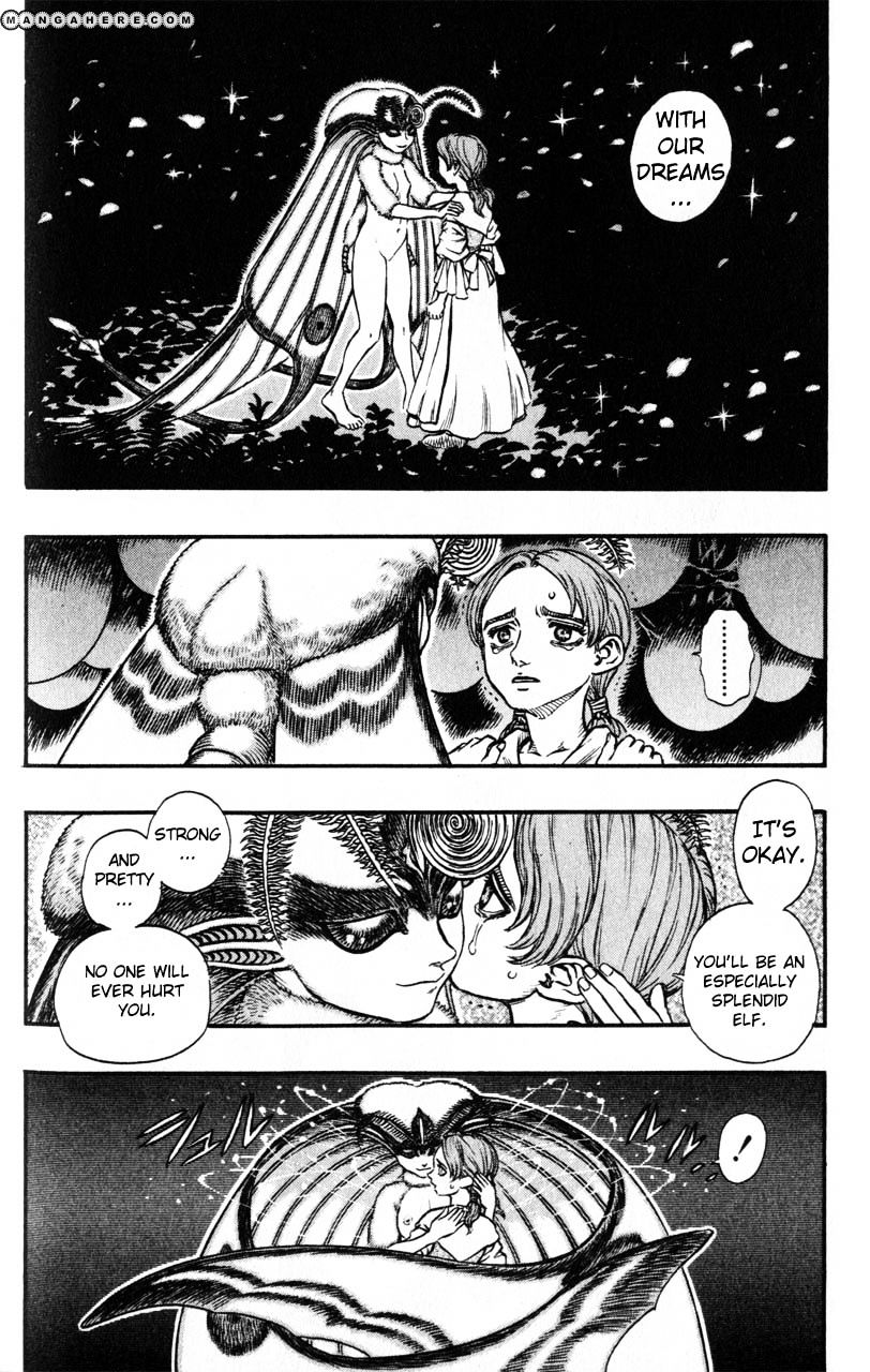 Page 10 of Chapter 125